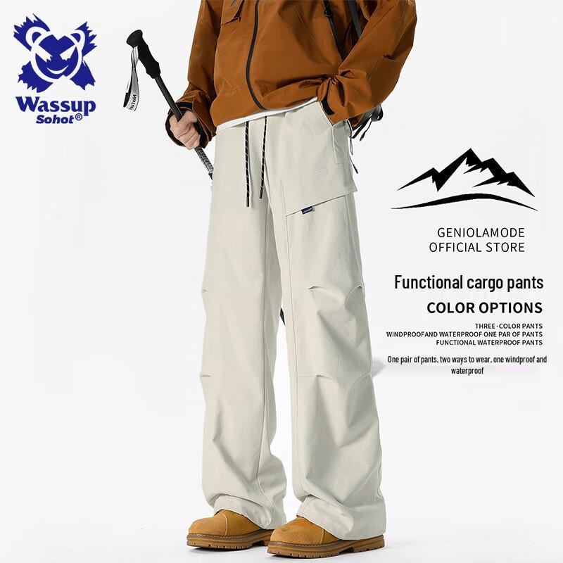 Wassup Sohot Men's Outdoor Functional Work Pants