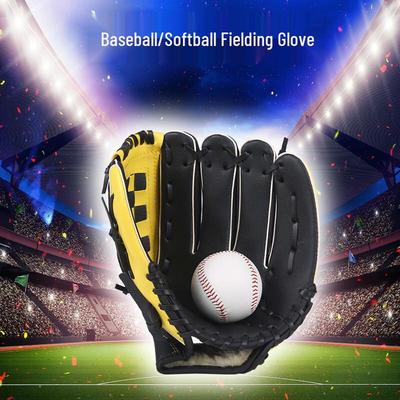 LISM Youth Baseball Softball Glove