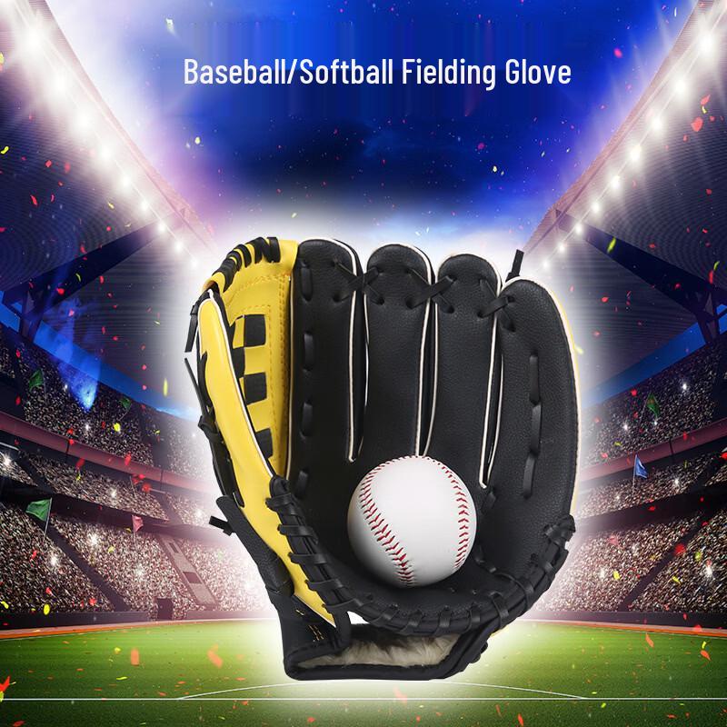 LISM Youth Baseball Softball Glove