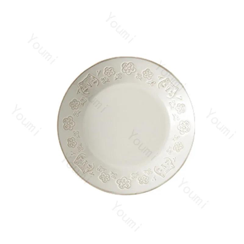 Creative Cute Circular Dining Plates Retro Style Relief Ceramic Plate Household Pasta Salad Plate Exquisite Tableware