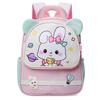Delightful Functional And Nylon Backpack For Boys And Girls Aged 3 To 6 With Cute Graphics Cartoon