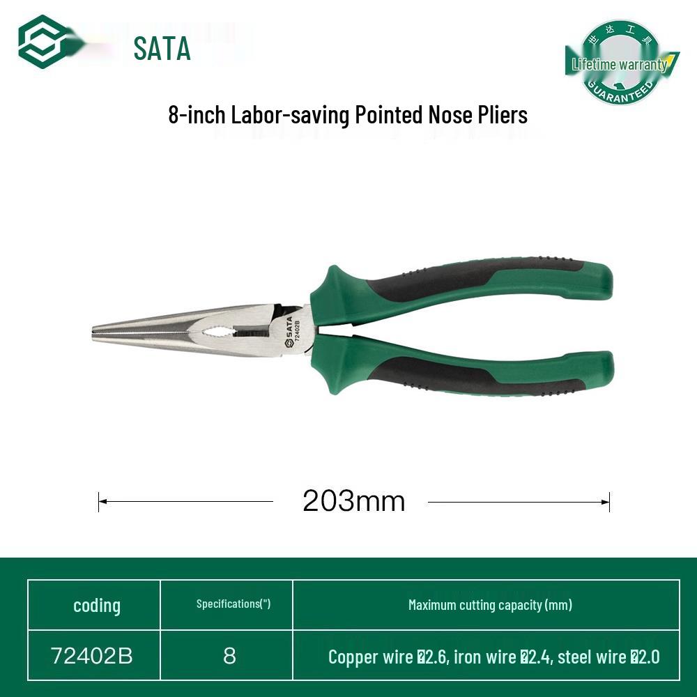 

SATA Плоскогубцы с удлиненными губками 8\ Немецкий импорт и 6\ Японская модель, Экономия усилий 70101A/70121A/72401B/72401