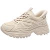 Women's Platform Dad Shoes