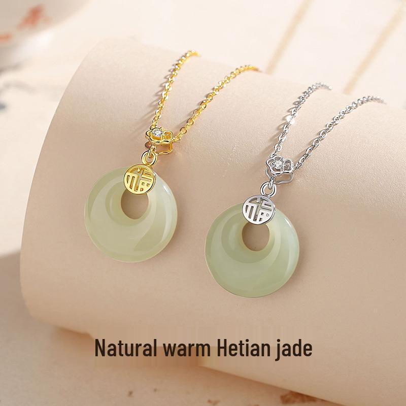 Tichiya S925 Sterling Silver Ping'an Buckle Necklace for Women - New Chinese Style Hetian Jade Clavicle Chain