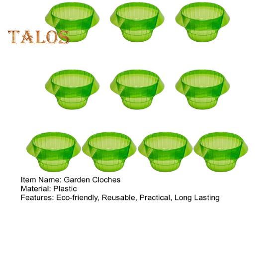 10/15/20Pcs Garden Cloches Planter Slug Collars Weather-Resistant Reusable Snail Defense Plant Cover Protectors