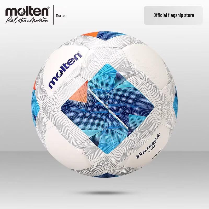 

Molten F9N3100 Indoor Low-Bounce Football
