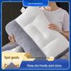 Pernă de suport pentru gât din fibră tricotată de înaltă densitate pentru ameliorarea coloanei cervicale - Design durabil și care nu se deformează.