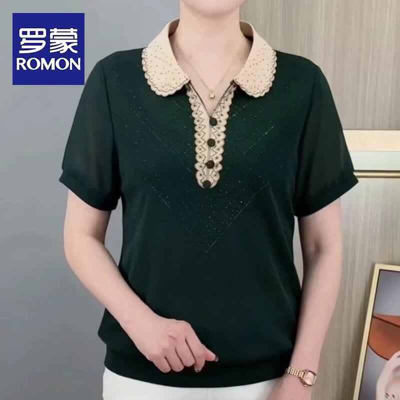 Romon 2026 Summer Women s Lapel Rhinestone Loose Short Sleeve T-Shirt 2XL