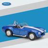 1/36 Scale 1965 Shelby Cobra 427 S-C Simulation Alloy Car Model Pull Back Car Toy Children Boy Birthday Gift Miniature Voiture