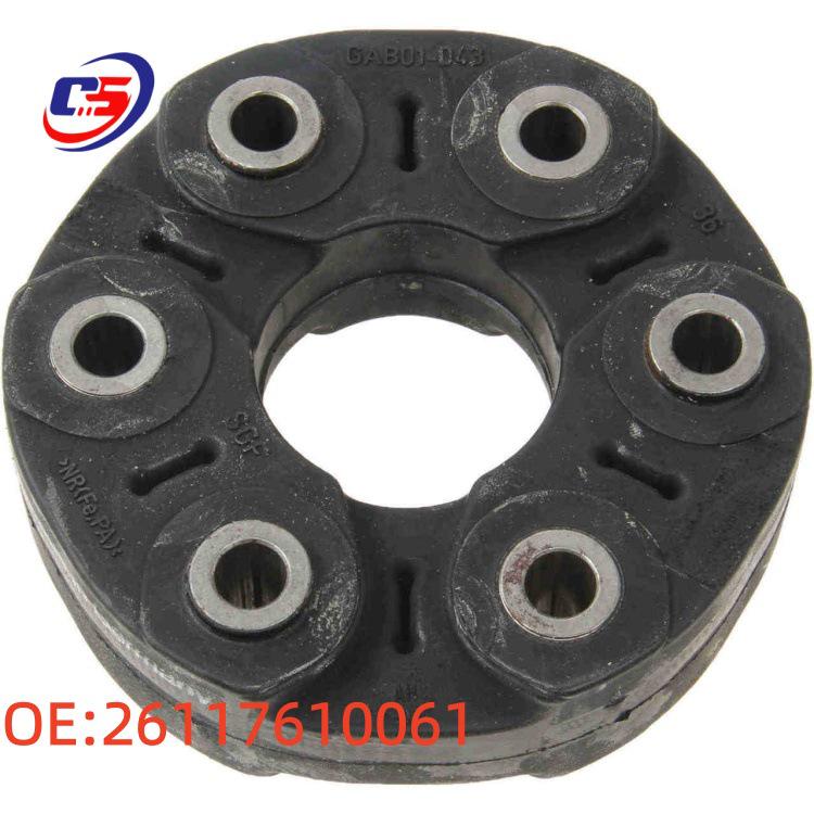 Driveshaft Rubber Mount for BMW 5, 6, 7 Series (F01, F02, F07, F10, F12) - Part No. 26117610061