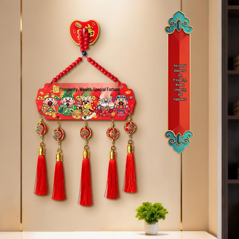 New Year Five Blessings Peach Wood Tassel Chinese Knot Decor