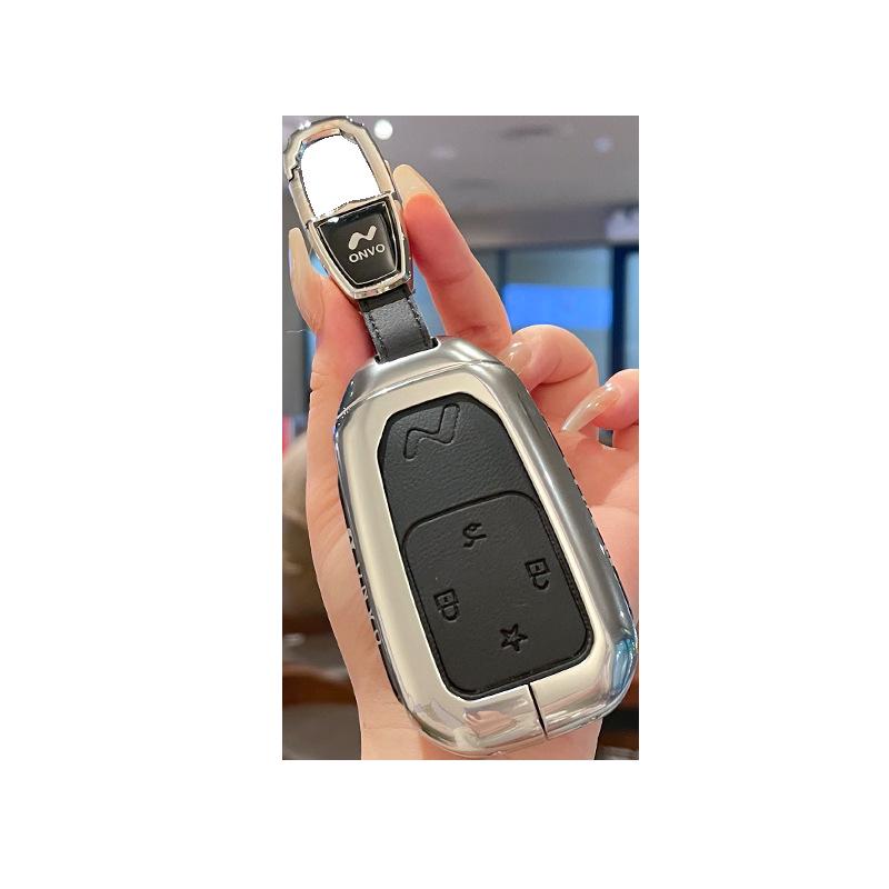 Compatible with Leto L60 and 2025 NIO Leto L90 metal leather car key covers.