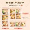 ROBOTIME Plastic DIY Miniature House Kit Dollhouse Miniature Food Toy Doll House with LED Lights Gift Craft Assembly "Super Creator" Pop Bubble Bathro