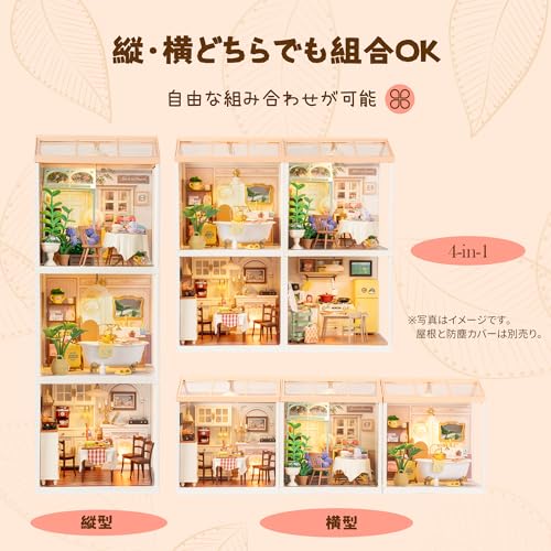 ROBOTIME Plastic DIY Miniature House Kit Dollhouse Miniature Food Toy Doll House with LED Lights Gift Craft Assembly "Super Creator" Pop Bubble Bathro
