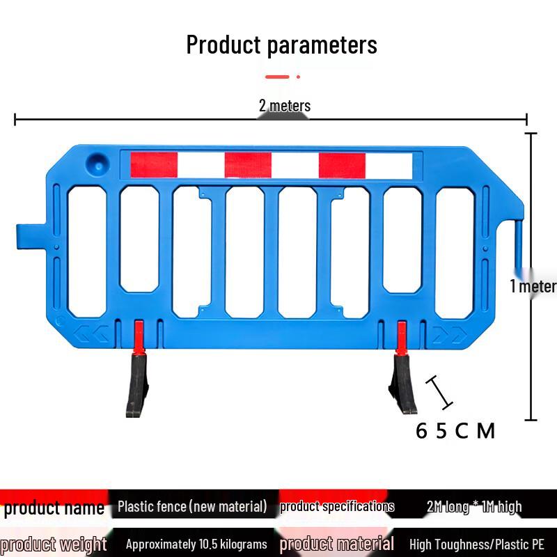 Hechi Outdoor Traffic Safety Barriers