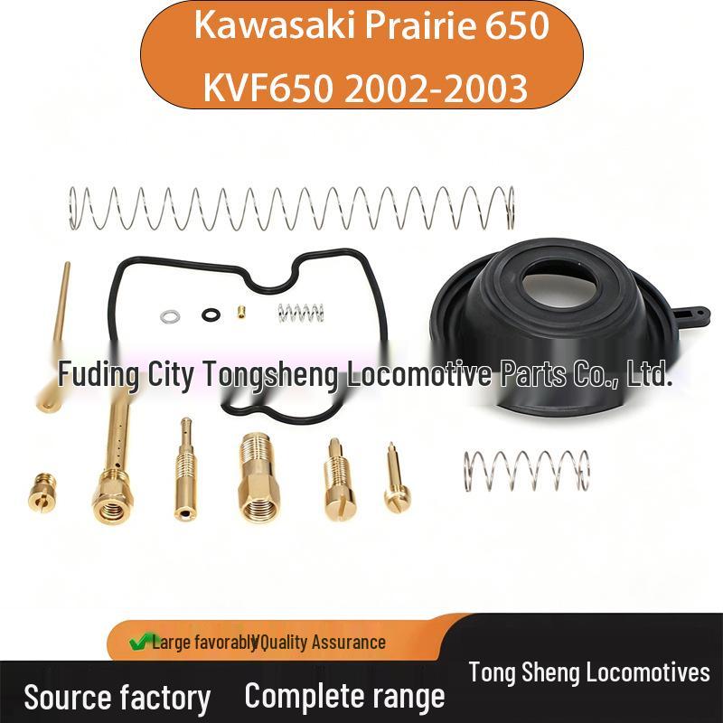 Kawasaki Prairie 650 KVF650 Carburetor Repair Kit (2 Pack, 2002-2003) Contact Customer Service