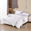 JUNXINGAZHENXIN All-Season Fiberfill Duvet