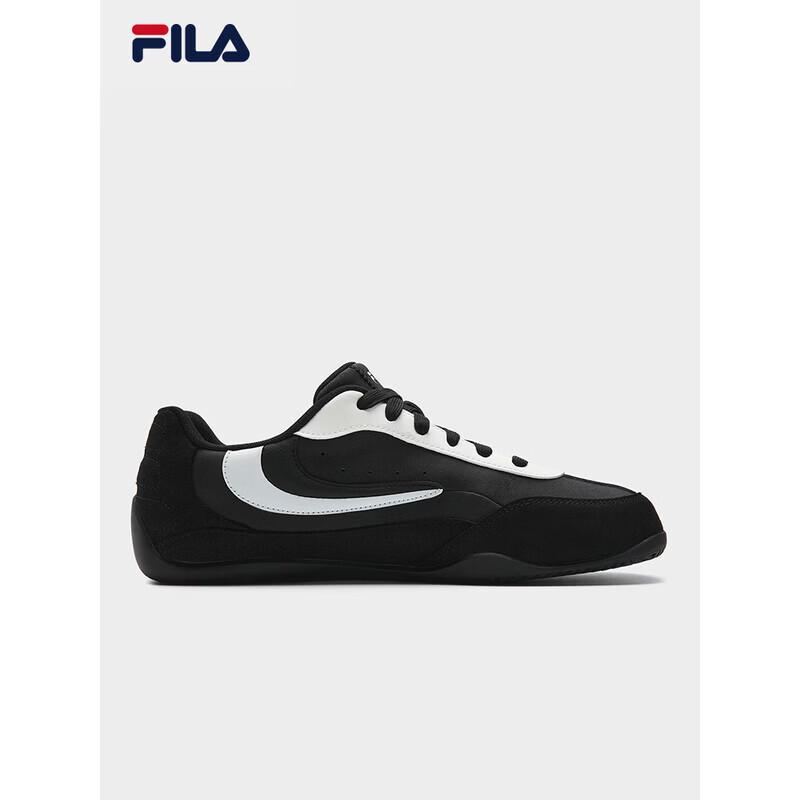 FILA Men's Haibo Thin Sole Shoes 2026 Spring Collection