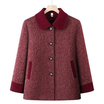 Chaquetas y abrigos – Abrigo