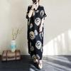 Summer Print V-neck Loose Oversized Vacation Style Long Skirt
