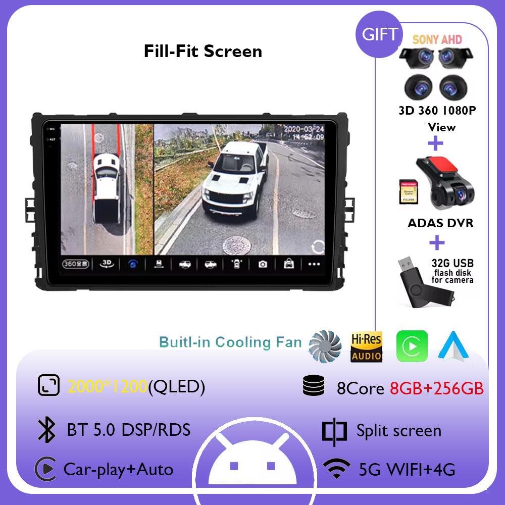 Radio Auto Android 14 Android Auto Pentru VW Volkswagen MQB POLO VI Jetta MK7 T6 Bora Wireless Carplay Player Multimedia Stereo Auto