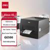 GE500 Commercial Thermal Transfer Label Printer CN Plug (adapter Included)