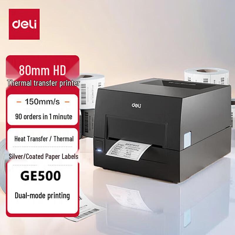 

Deli GE500 Commercial Thermal Transfer Label Printer CN plug (adapter included)