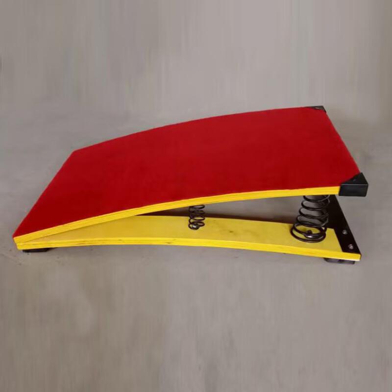 WEZHO Children s Four-Spring Jump Board