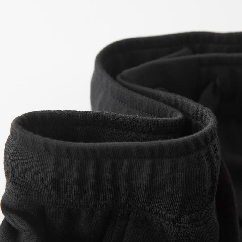 Judger Men's Modal Knit Straight-Leg Casual Pants