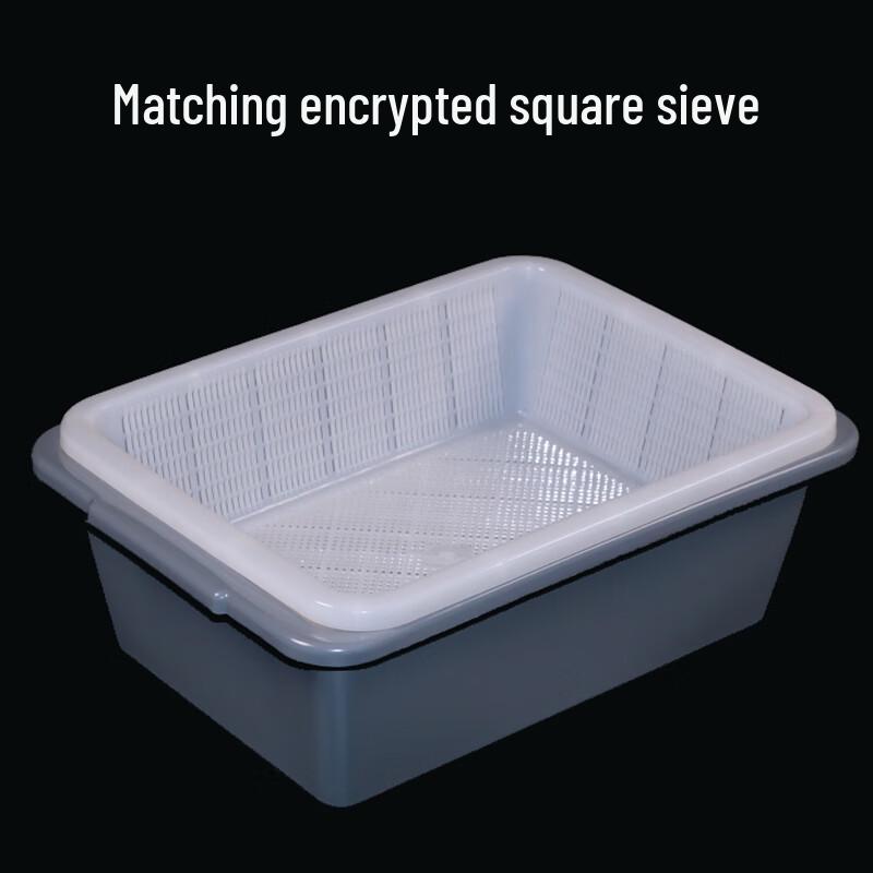 

Jingyuheng Large Double-Layer Plastic Drain & Wash Basket