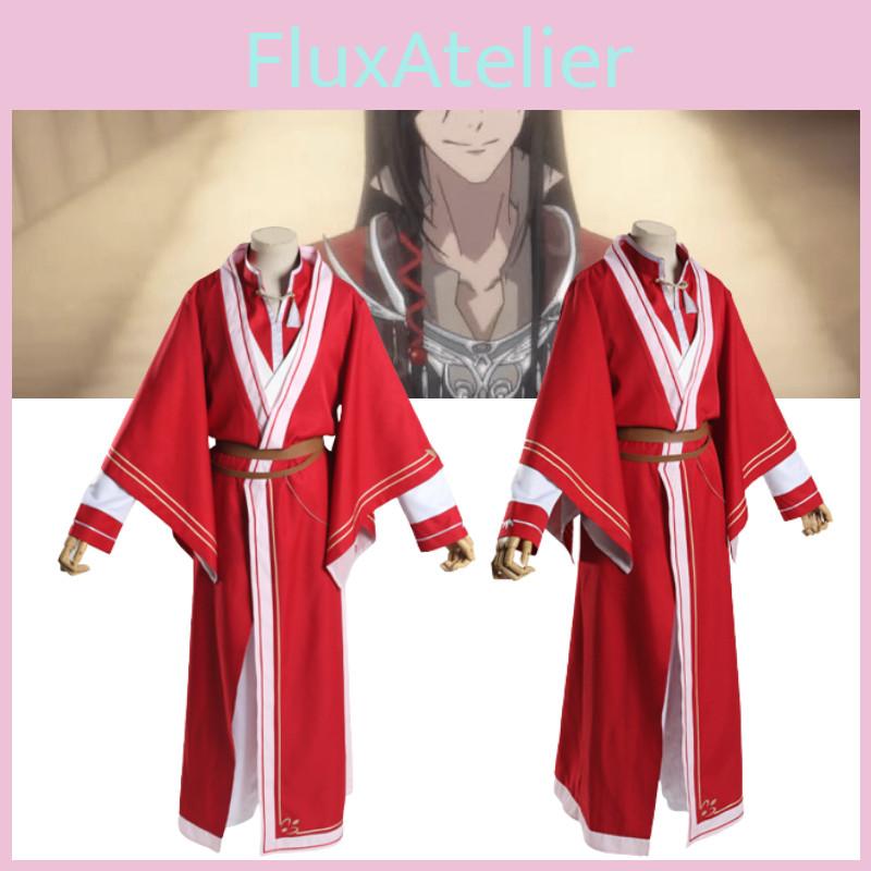 Vintage Hanfu Style Cosplay Clothing Set For Adults Complete With Accessories