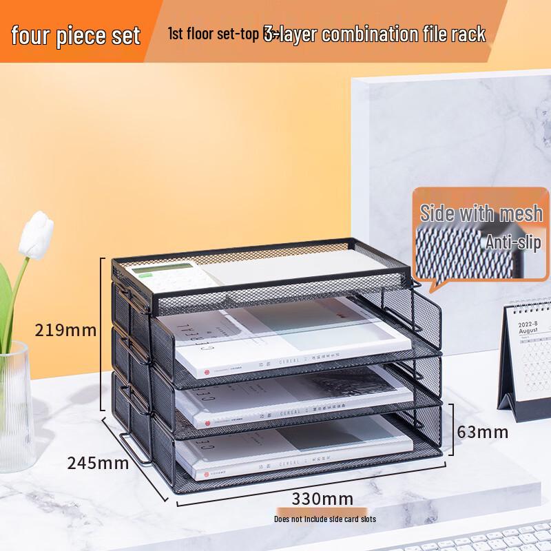 Handun 4-Tier Horizontal Metal File Organizer