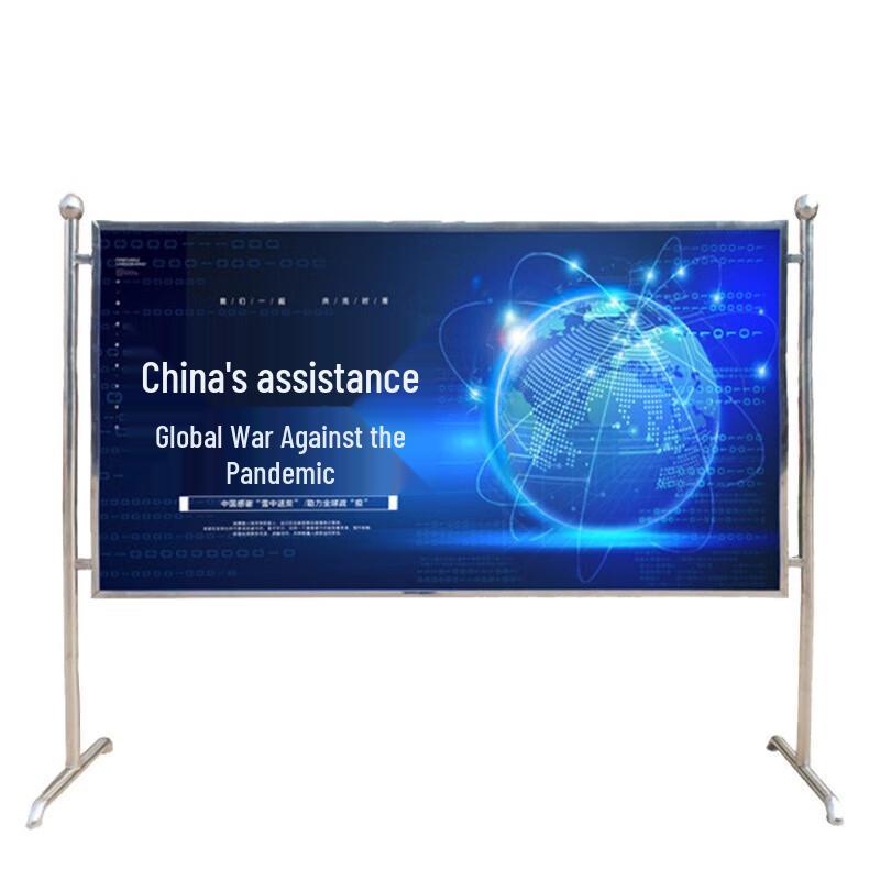 Junpeng Stainless Steel Outdoor Display Board 1.2m x 2.4m