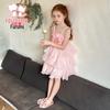Fuluomi Girls' Sweet Princess Camisole Dress