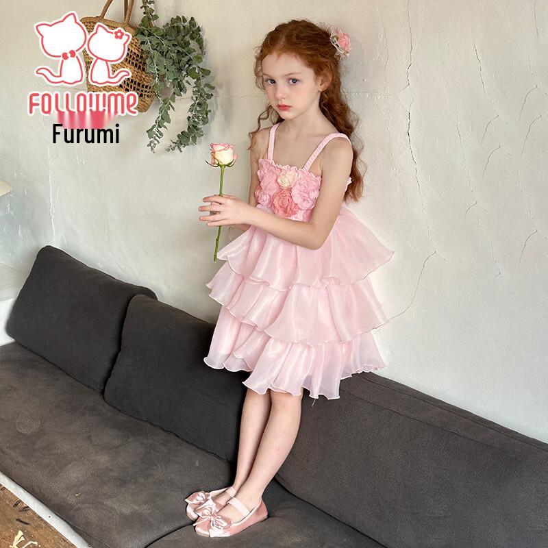 Fuluomi Girls' Sweet Princess Camisole Dress
