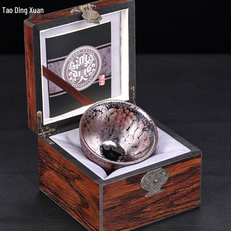 Tao Ding Xuan Artisan Ceramic Teaware Gift Sets