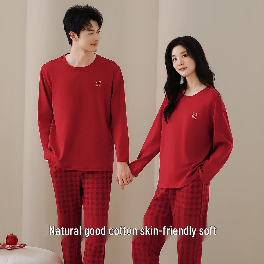 Wine Red Wedding Couple's Pajamas Set, Year of the Rat Festive Long Sleeve, Pure Cotton.