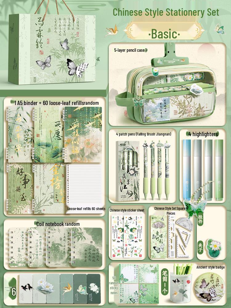 Antikes chinesisches Schreibwaren-Geschenkset für Schülermädchen - Komplettes Abschluss- und Schulanfangspaket
