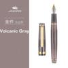 JINHAO 82 Luxury Fountain Pen All Colour 0.7/0.5/0.38mm Nib Business Office Student School Supplies Stationery Pens for Writing