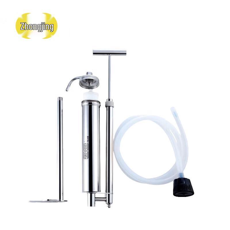 Zhongjing Squad Portable Emergency Water Purifier