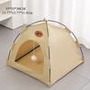 KEMORELA Tent Bed For Pets In Summer  Ideal For Cats Hamsters Rabbits All Seasons With Ventilation And Portability Pet Supplies
