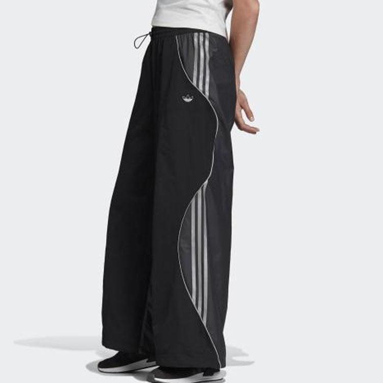 Adidas Originals Reflective Stripe Drawstring Track Pants Women Bottoms Black FM1968