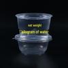 BeiYiPin Disposable Plastic Round Bowls - 300 Count (850ml, Lidless)