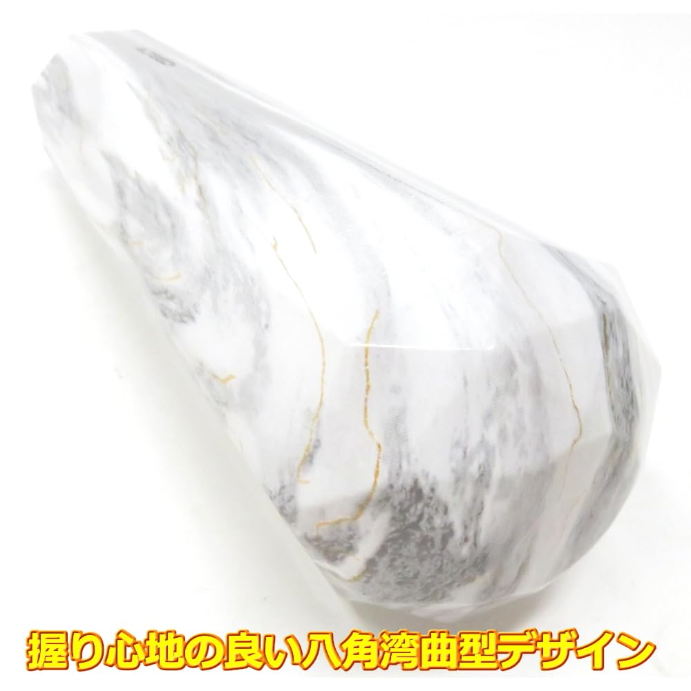 ALTEED Octagon Shift Knob 5.9 Inches (15 Cm) ATMT Universal Universal Fit M8M10M12 Marble Design