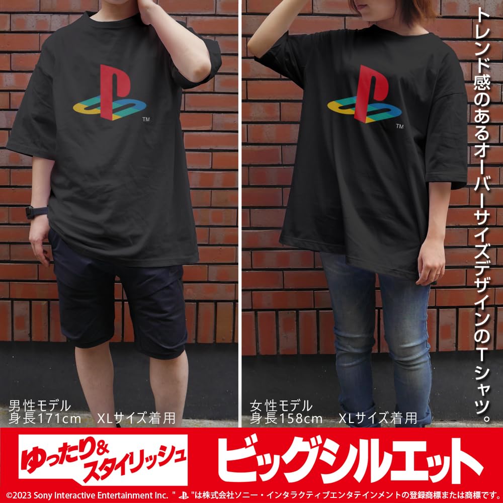 Cospa PlayStation Big Silhouette for Original PlayStation BLACK XL Size [Official] T-shirt
