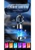 Xiaopeng Car Solar Rearview Mirror Perfume Ornament - Long-lasting Fragrance