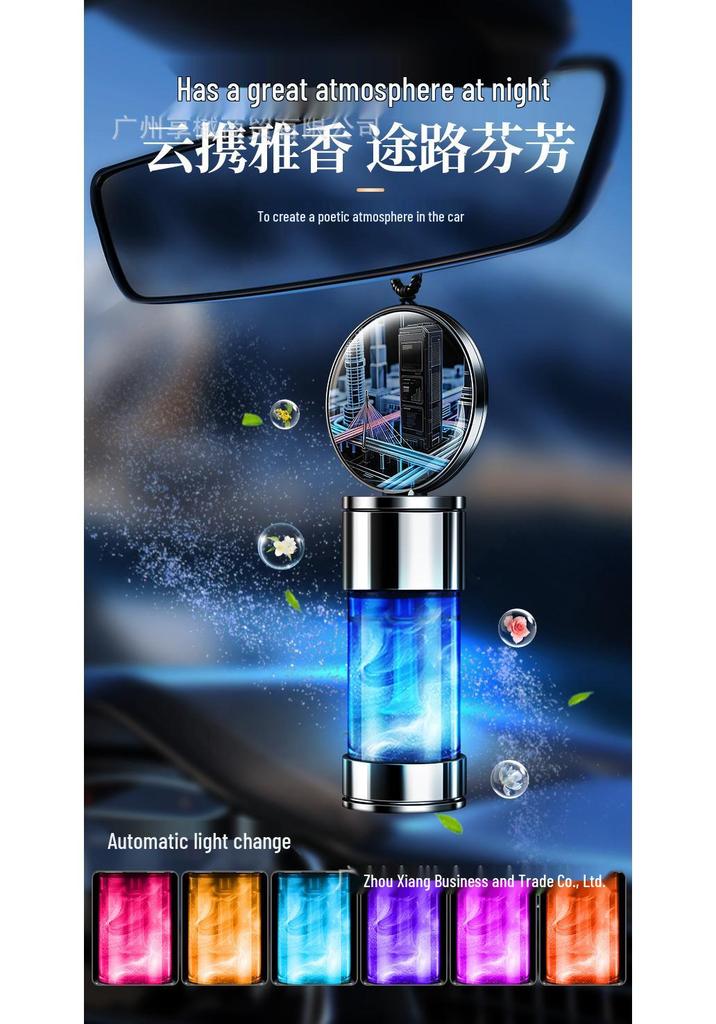 Xiaopeng Car Solar Rearview Mirror Perfume Ornament - Long-lasting Fragrance