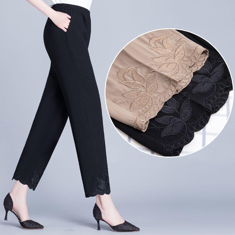 

Mom s Chiffon Nine-Point Pants: Lightweight, Casual, Loose-Fit for Spring, Summer, and Autumn - Ideal for Middle-aged & Elderly Women XL (recommended 80-110 catties)