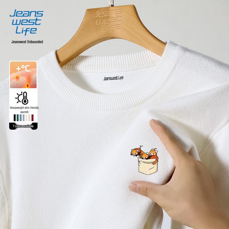 Jeanswest Youth Thermal Knit Sweater