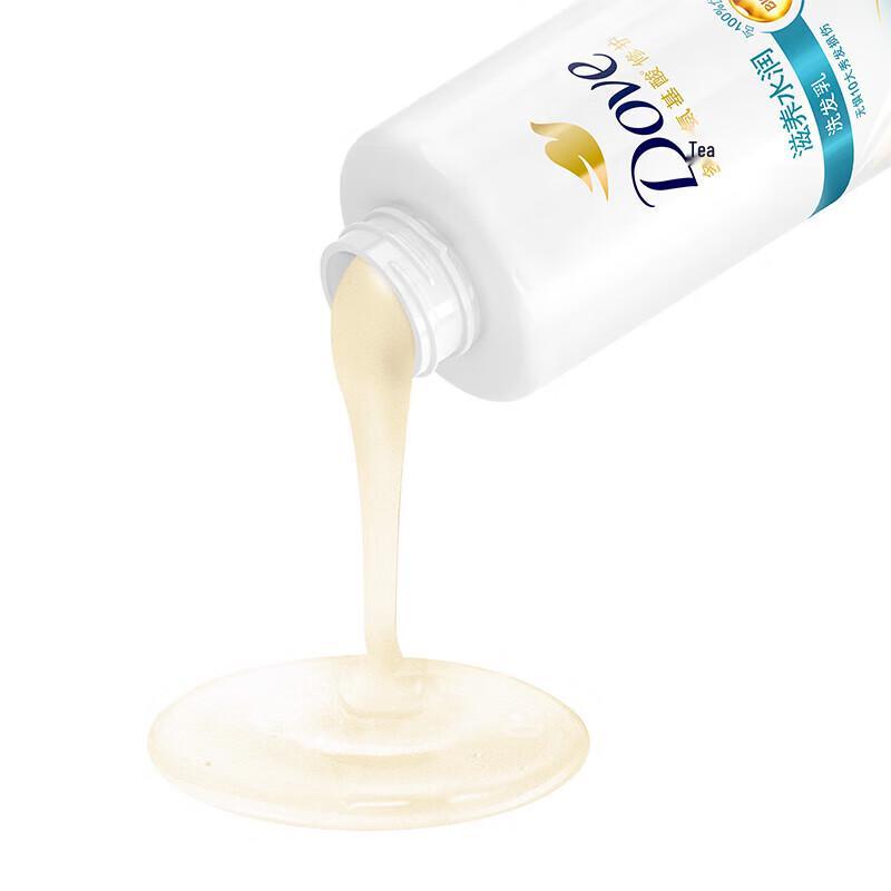 Dove Smooth & Hydrating Daily Repair Shampoo Duo Set